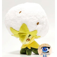 authentic Pokemon plush Pokemon center Eldegoss 19cm